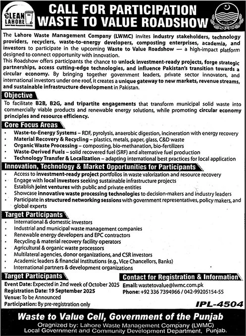 The Lahore Waste Management Company Lahore Tender Notice